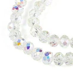 Прозрачные стеклянные бусины&nbsp;LS-EGLA-N016-4mm-06