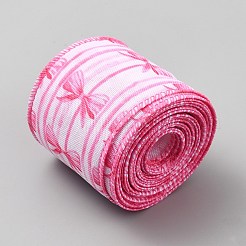 Полиэфирные ленты&nbsp;SRIB-WH0011-418A