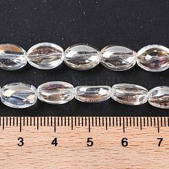 Стеклянные бусины с гальваническим покрытием &nbsp;EGLA-B005-01A-AB01