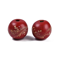 Бусины лэмпворк  BLOW-D006-01A