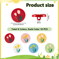 60 шт. двухцветные 6-отверстие окрашенные пуговицы из АБС-пластика&nbsp;BUTT-PH0001-65A