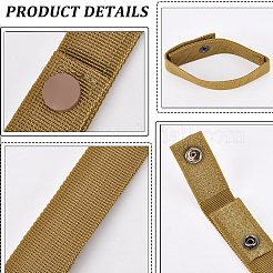 Полипропиленовый ремень для тактического снаряжения на открытом воздухе&nbsp;AJEW-WH20816-045A