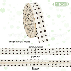 Biais double pli en coton imprimé étoiles&nbsp;OCOR-WH0036-32