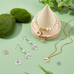 20 шт. 10 подвески из нержавеющей стали 201&nbsp;STAS-DC0004-52