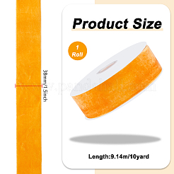 Нейлоновая лента OCOR-WH0111-10B