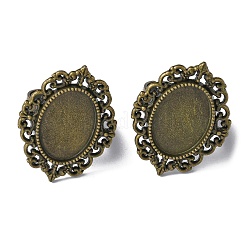 Регулируемые литые сеттинги площадку кольцо&nbsp;FIND-WH0110-465AB