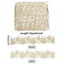Ruban de polyester brodé&nbsp;OCOR-PH0001-71