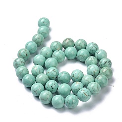 Природные Говлит бисер нитей G-C180-17C