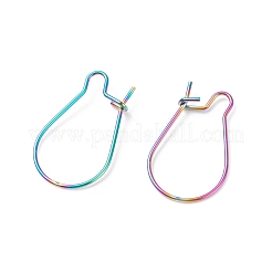 イオンプレーティング（IP）304ステンレススチールフープピアス金具腎臓耳ワイヤー  虹色  20x11mm&nbsp;STAS-E009-6M