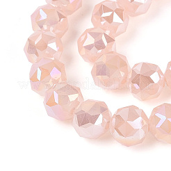 Нити из круглых бусин из искусственного нефрита с цветным покрытием&nbsp;EGLA-T029-8mm-12J-01