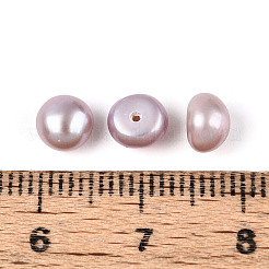 Бусины из натурального культивированного пресноводного жемчуга класса 3а PEAR-I004F-05