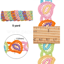Ruban polyester brodé cœur&nbsp;OCOR-GF0001-20