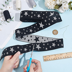 Bande large élastique en nylon de 5 mètre&nbsp;DIY-GO0001-37