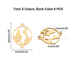 201 соединительные элементы из нержавеющей стали&nbsp;STAS-UN0004-59