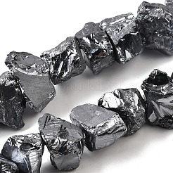 Терагерц каменные бусы пряди G-I283-F16