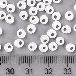 Тохо короткие бусины магатама SEED-TM04-121