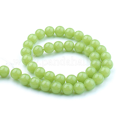 Стеклянные бусины&nbsp;GLAA-I004-05-10mm