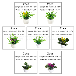 14 pièce de 7 styles de mini bonsaï en plastique&nbsp;DJEW-GA0001-11
