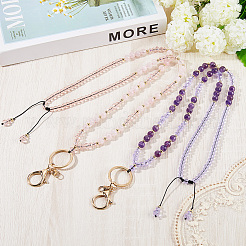 2 шт. цепочки из натурального аметиста&nbsp;HJEW-SC00149