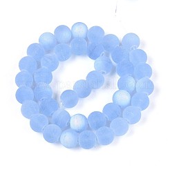 Hebras de cuentas de vidrio transparentes esmeriladas&nbsp;LS-GLAA-T032-T10mm-MBB04