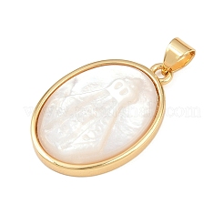 Овальные подвески из натуральной белой ракушки KK-F919-43B-G