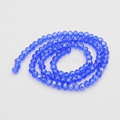 Стеклянные бусины EGLA-GR6MMY-24L