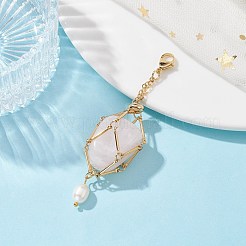 Латунный мешочек макраме пустой держатель для камня кулон украшение HJEW-JM01286