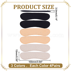 12 пара двухцветных фибровых противоизносных накладок на пятку&nbsp;FIND-WR0012-83