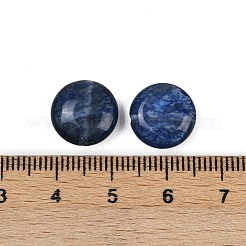 Природные кварцевые шарики G-S393-07