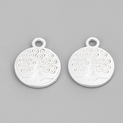 Подвески из сплава &nbsp;PALLOY-Q357-88MS-NR