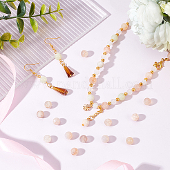 天然桜瑪瑙ビーズ1連  ラウンド  8~8.5mm  穴：0.8mm  約46個/連  15.08インチ（38.3cm）&nbsp;G-OC0003-29A
