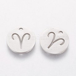 Подвески из нержавеющей стали марки 304&nbsp;STAS-Q201-T095-1