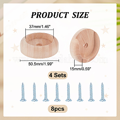 2 шт. держатели для деревянных штанг для шкафа&nbsp;FIND-WH0139-854