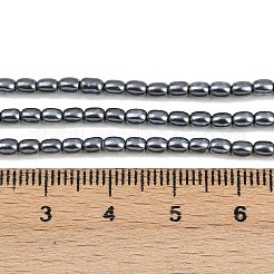 Perles de perles de coquille galvanoplastie&nbsp;BSHE-H113-06A-05