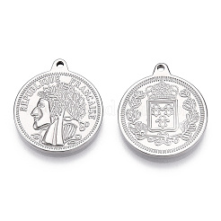 Подвески из нержавеющей стали 304&nbsp;STAS-T064-23P