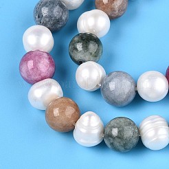 Нити рифленых бусин из натурального белого нефрита круглой огранки и натурального культивированного пресноводного жемчуга в форме картофеля PEAR-N019-05