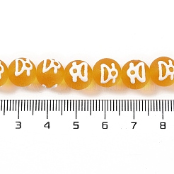 Бусины лэмпворк  GLAA-B021-07A