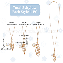 3 шт. латунные мешочки для макраме&nbsp;NJEW-UN00003