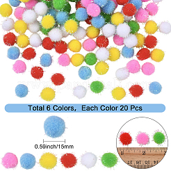 120шт 6-цветный помпон из полипропиленового волокна с пайетками&nbsp;FIND-SC0019-69