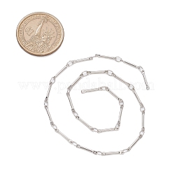 真鍮リンクバーチェーンエクステンダー  ハンダ付け  プラチナメッキ  210mm  リンク：13x2x1.2mm&nbsp;FIND-JF00135