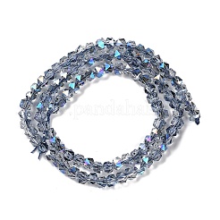 Стеклянные бусины с гальваническим покрытием &nbsp;GLAA-Q105-02E