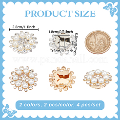 4 шт. запонки из сплава со стразами HJEW-NB00216