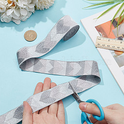 Полиэфирная жаккардовая лента в виде листьев для аксессуаров одежды OCOR-WH0097-23E