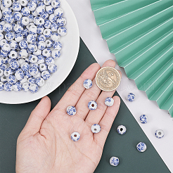 200шт фарфоровые бусины ручной работы&nbsp;PORC-CA0001-14