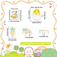 30шт 3 стильные прозрачные акриловые эмалевые бусины&nbsp;OACR-SC0001-13