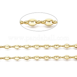 Цепочка для кофейных зерен ручной работы из латуни CHC-H100-07C-G