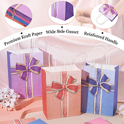 Прямоугольные бумажные пакеты для хранения подарков с ручкой CARB-TAC0003-01