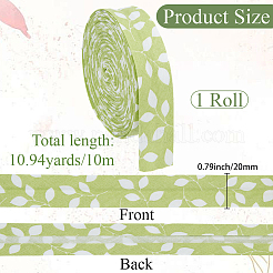 Ruban de coton&nbsp;OCOR-WH20002-53A