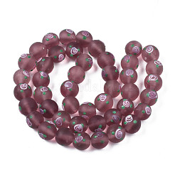 Fatti a mano perle di vetro smerigliato fili&nbsp;LAMP-N021-39F