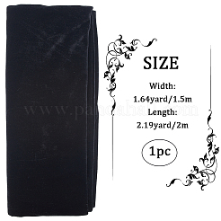 Бархатная ткань DIY-WH0530-71B